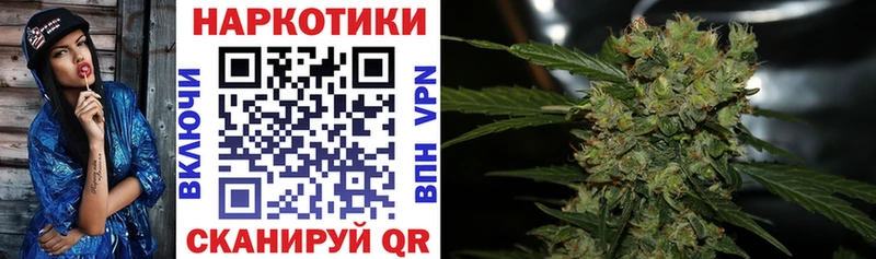 Купить наркотики Спас-Клепики Метамфетамин  APVP  Гашиш  МАРИХУАНА 