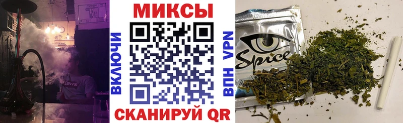Бутират бутандиол  купить   Спас-Клепики 