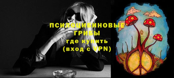 кокаин VHQ Абаза
