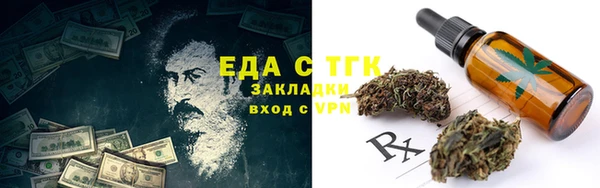 кокаин VHQ Абаза