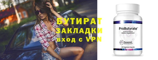 кокаин VHQ Абаза