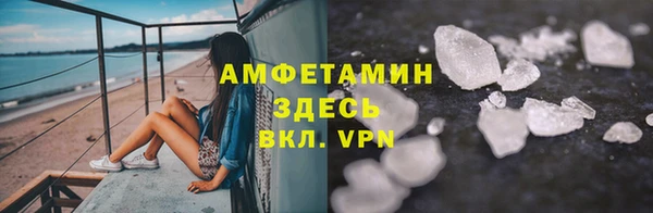 марки lsd Алексин