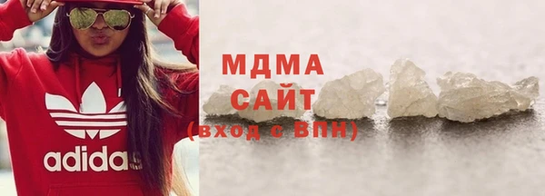 MESCALINE Абинск