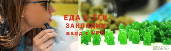 кокаин VHQ Абаза