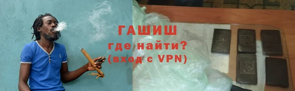 MESCALINE Абинск