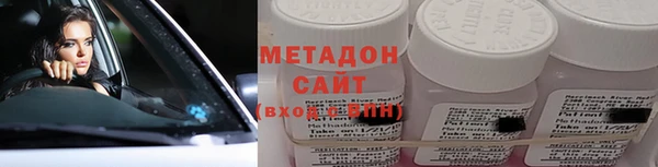 марки lsd Алексин