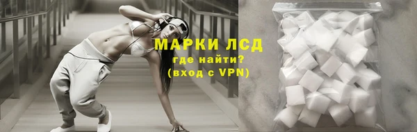 марихуана Алексеевка