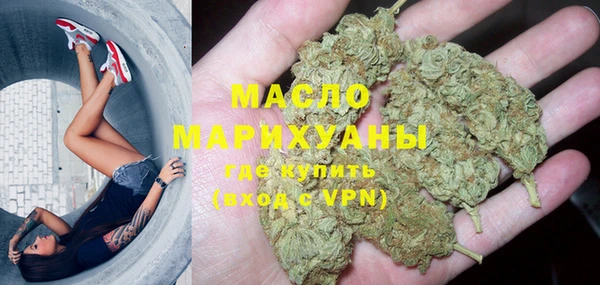 марихуана Алексеевка