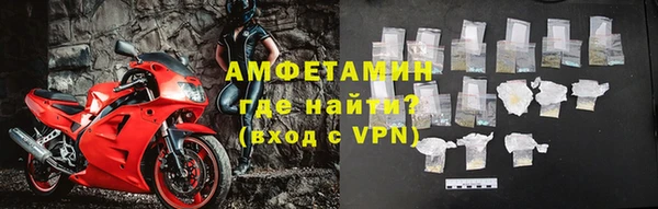 стаф Абдулино