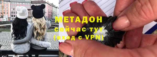 марки lsd Алексин