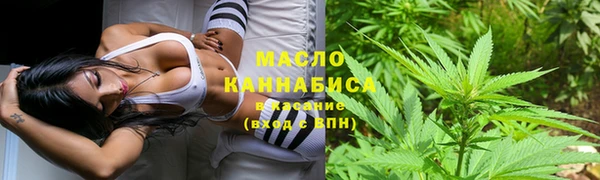 марихуана Алексеевка