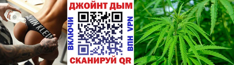Бошки Шишки сатива  блэк спрут вход  Спас-Клепики 